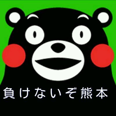 ☆フォロー、リムーブ、リプライ等はお気軽に。※フォロー返しは時間がかかる場合があります。