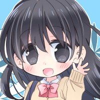 片瀬蒼子 (@aoko_kts) 's Twitter Profile