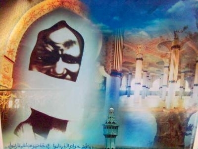 sant serigne touba