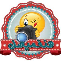 هنفميصك hanfamyask (@hanfamyask) 's Twitter Profile