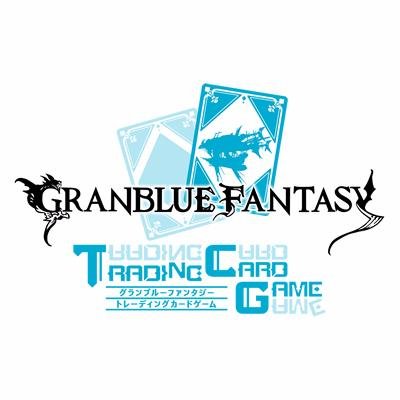 公式 グランブルーファンタジーtcg Gbf Tcg Twitter