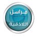 آخـر الاخبـار والمستجدات لجمعة ‫‏بتوحيد_الصفوف_يسقط_الأسد 15-4-2016  - صفحة 20 XLoaad95_bigger