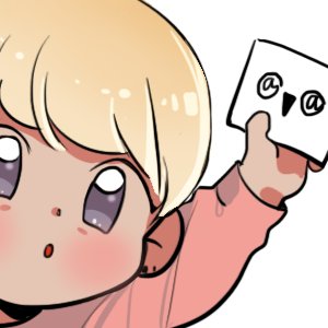 앙팡 ☻∇☻)/さんのプロフィール画像