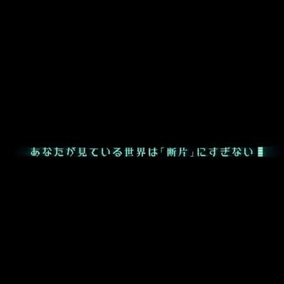 有栖川 千太郎