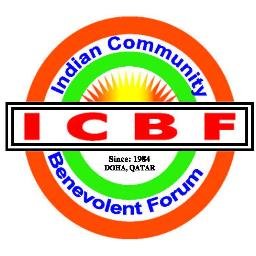 ICBF: organization under the aegis of Embassy of India ā Qatar, undertakes task of providing succor & solace to needy & under privileged Indians at Qatar.