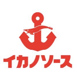 ikanososu's profile picture. エギングの釣果、人の褌で烏賊を釣る。 アオリ・ケンサキ・コウイカ、ヒイカ。楽しくエギングしたい。福岡・佐賀、長崎のエギング好きさん！宜しく御願い致します。