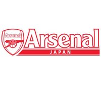Arsenal Japan(@arsenal_japan) 's Twitter Profile Photo