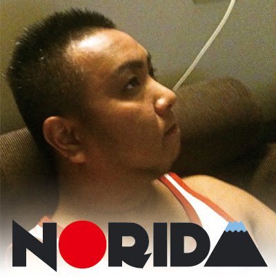 norida0505's profile picture. ＄1758049G。おひとり様ご飯苦手組合会員、意外と少食倶楽部会員。