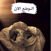 جداويه ممحونه (@22_xlxlx) 's Twitter Profile