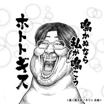弾間 龍二 Magokorotakuhai Twitter 弾間 龍二 Magokorotakuhai Twitter
