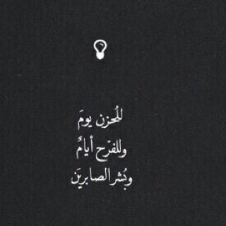 توصيل_طلبات#هدايا#مشاوير#مطاعم#ورد#عطورات#ملابس#فيدكس#زاجل#طباخات#مشوار#الرياض#ايكيا#متجر_الهلال_النصر_الاتحاد_الاهلي#طباخات#مرقوق#حبات_الكوكيز#كوب_كيك#الرياض