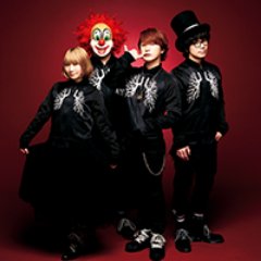 SEKAI NO OWARI、非公式botです。メンバーの語録や歌詞などランダムに投稿していきます♫