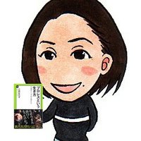 sayoko mita(@345m) 's Twitter Profile Photo