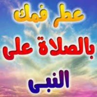 محمد نايف (@mohammadngo) 's Twitter Profile