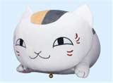 フリッパーズラジオ