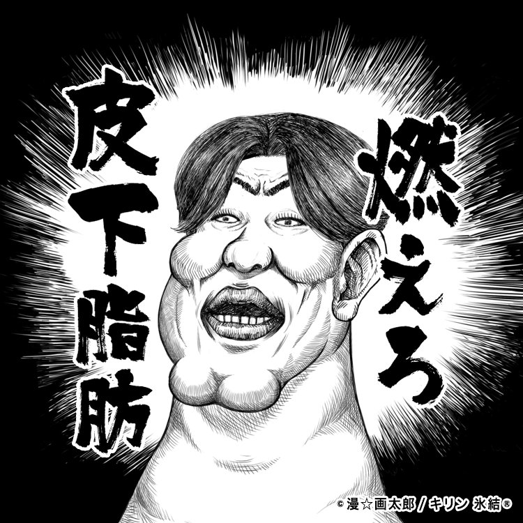 creatorLab's profile picture. 受託制作で起業して、クライアントからスカウトされて、久々にサラリーマンに戻り、ジェネレーションギャップにビクビクしてる。