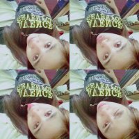 Yesica Levana (@eciieimuedtz) 's Twitter Profile