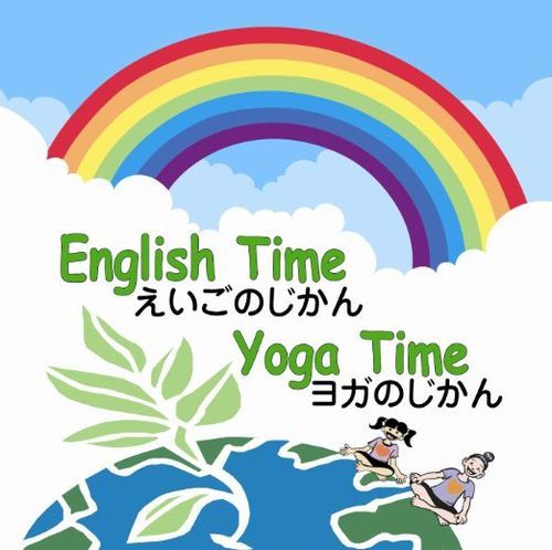 I love English and Yoga!