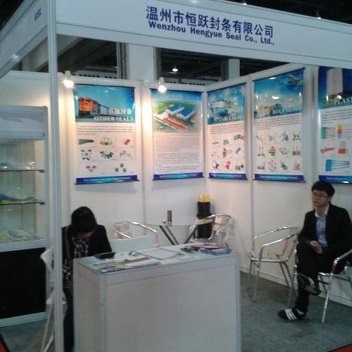 Specialize in manufacturing CONTAINER SEAL, PLASTIC SEAL, BOLT SEAL, CABLE SEAL, METER SEAL,PADLOCK SEAL, METAL STEAP SEAL and BARRIER SEAL~ VINSON@CNHYSEAL.COM
