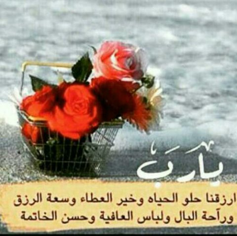 milik111's profile picture. ‏‏‏‏‏