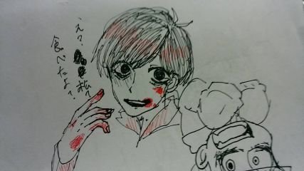 まっつん うらさんのプロフィール画像