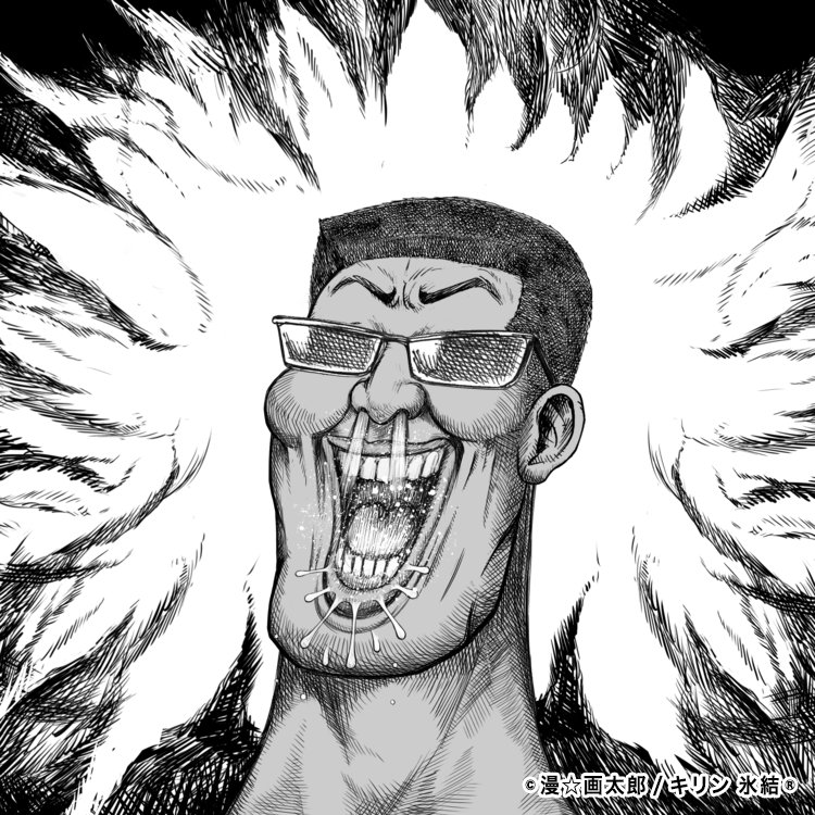 relee310's profile picture. ども(´ω｀)ども