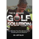 golf_book is not currently active