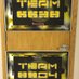 Hinton Robotics (@htownrobohawks) Twitter profile photo Hinton Robotics (@htownrobohawks) Twitter profile photo
