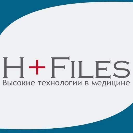 H-Files (Minsk Health Care Community). Отраслевое сообщество профессионалов, работающих на стыке IT и медицины. Присоединяйтесь к нам!