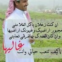 فهد الدوسري (الوسمي) (@055_3257) Twitter