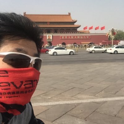 i am chinese man