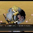 リーフ (@0920_hacchan) Twitter