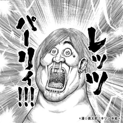 姉御。さんのプロフィール画像