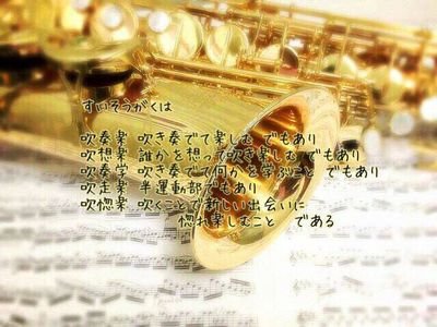 中島 瀬奈さんのプロフィール画像