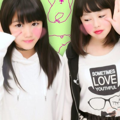 uRarakodance's profile picture. 広中2年/SDS.MDF/ダンスやってる女の子/甘いもの大好き/デブ活なう.