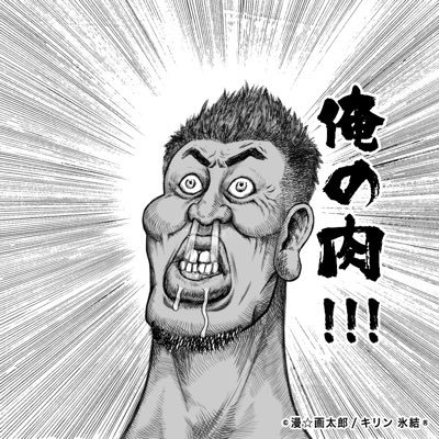 130jk's profile picture. 