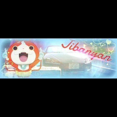 この垢フォロー99.9%フォローします。現在使ってるカードはS1停滞さいみ。色々あったけど落ちついて来たので友好増やしたいと思います。停滞ですけど椿やランダムやコースここがいいとかはDMにてお願いします。よろしくお願いします!この垢は自分からフォローしません。リツイート多いです動きなかったらフォロー外します。基本敬語