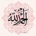 habibbah khaud (@habibbah_khaud) Twitter profile photo habibbah khaud (@habibbah_khaud) Twitter profile photo