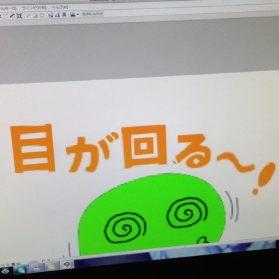 おしゃれマスクを2003年から制作。https://t.co/UFydjFmW9z LINEスタンプすねい君2https://t.co/LGcVekDN99 にんにクンhttps://t.co/lF9UHo1mcy SUZURI https://t.co/jXusc1CyVJ