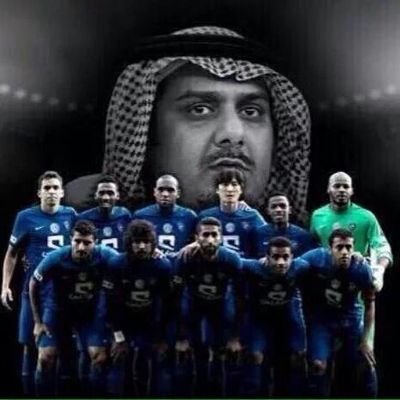 في قلب الهلال