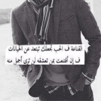 سلمٱڼ (@7h) 's Twitter Profile