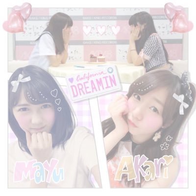 Fukui ( 19 ) 💗mayu.w @karaage_mayu💗akari.s @dasuwaikaa💗rena.m @renampme💗☪︎⋆✩🌼Next ⇨