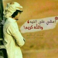 (مخاوي اليل ) (@jhfdah2011) 's Twitter Profile