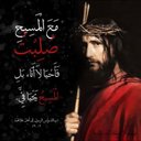 أ.عبدالله الشهري (@233Look2332) Twitter