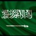 ناصربن مناحي السبيعي (@ffggnn1122) Twitter profile photo ناصربن مناحي السبيعي (@ffggnn1122) Twitter profile photo