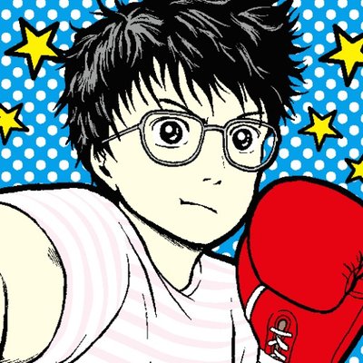 世界はボクのもの 公式 Sunaharasekai Twitter