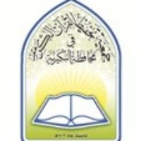 جمعية تحفيظ البكيرية (@063353333) Twitter profile photo