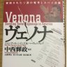 1cchie1's profile picture. 救国シンクタンク「目的は一つで、日本が地球上で文明国として生き残るため。」  公認会計士さとうさおり は、減税に切り込む。