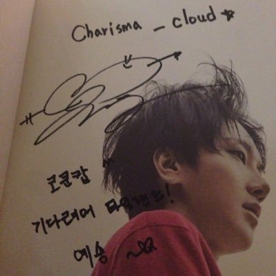charisma_cloud Profile Picture