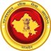 RPSC, Ajmer (@RPSC1) Twitter profile photo